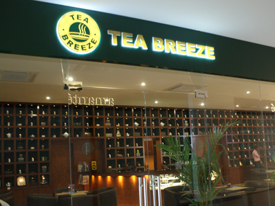 Mackply Projects | Tea Breeze Restaurant Colombo | Restaurant for Tea Events | Tea Events in Sri Lanka
